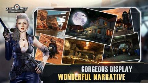 死亡边境中文版截图0