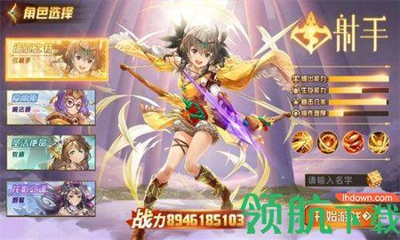 圣灵物语游戏最新破解版截图0