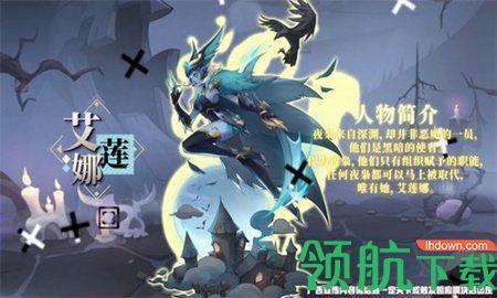 圣树召唤无限抽卡破解版截图0