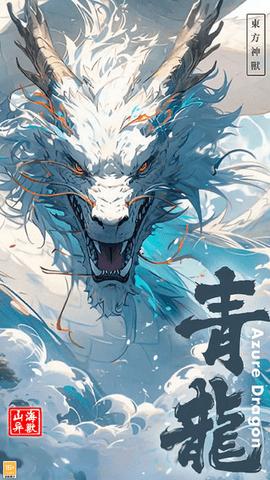 大仙侠修改版截图1