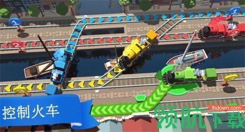 火车大冒险模拟3D游戏截图0