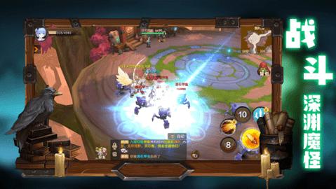 猪人之国游戏官方正版截图0