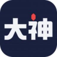 网易大神去水印版2023