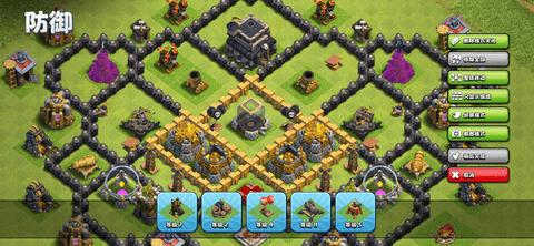 部落冲突安卓版