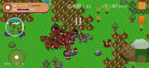 怪物狂潮破解版无限进化点数截图1