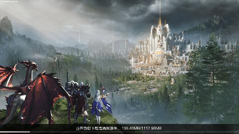 魔之序曲无限钻石版截图0