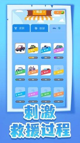 逃脱大师安卓最新截图1