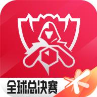 英雄联盟电竞经理正式版