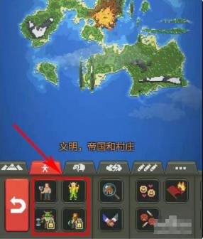 上帝模拟器破解版全解锁无广告