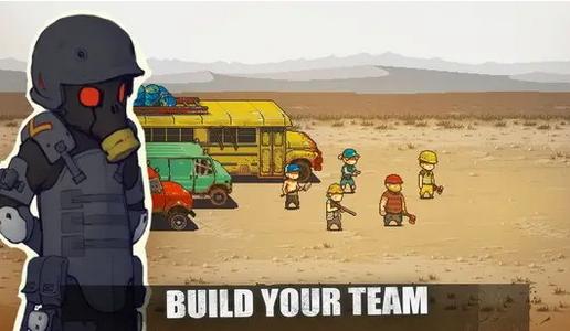 僵尸战争大联盟最新版