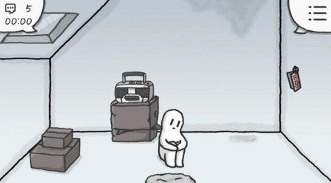 Rainyatticroom中文安卓版截图2