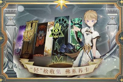 剑与远征2023最新版