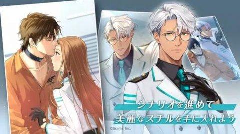 大石门绑定2022最新版截图2