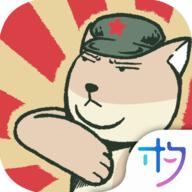 藏狐侦探之水猴子杀人事件手游正式版