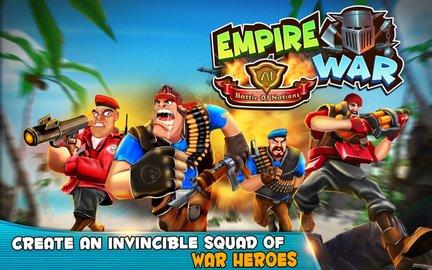 文明战争模拟器手机版截图2