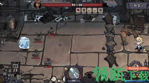 黎明分界手游正式版截图0