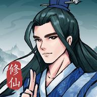 飞剑扫八荒无广告版