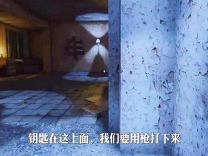 杀手杰夫手机版