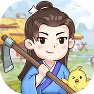 田园人生可赚钱版