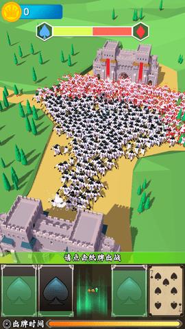 最强黑桃游戏最新版