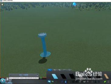 都市天际线破解版