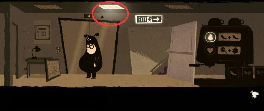 办公室冒险国服版