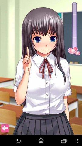 语音少女中文破解版完整版截图0