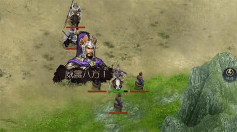 三国吕布传说2022最新版