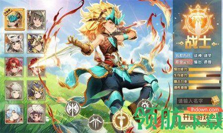 圣灵物语游戏最新破解版截图2