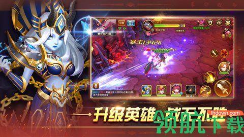 幻想英雄2重生归来游戏无敌版截图0