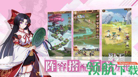 阿尔米娅赞歌手游官方公测版截图3