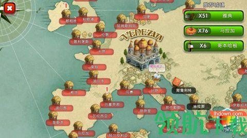 我爱威尼斯游戏中文破解版截图3