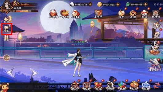 时之幻想曲安卓版