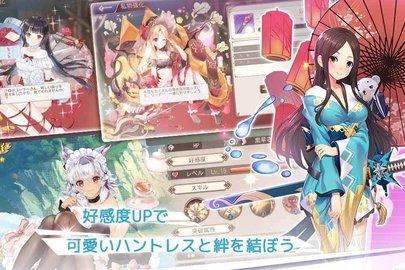 龙与少女的交响曲最新汉化破解版截图1