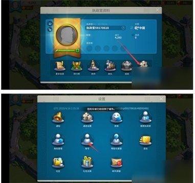 万国觉醒破解版无限钻石版