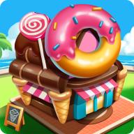 小镇大厨无限金币钻石破解版