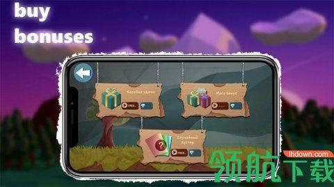 卡尔农场防守破解版截图1