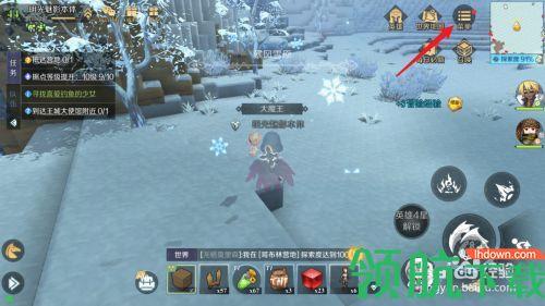 茶杯头大冒险正版手游