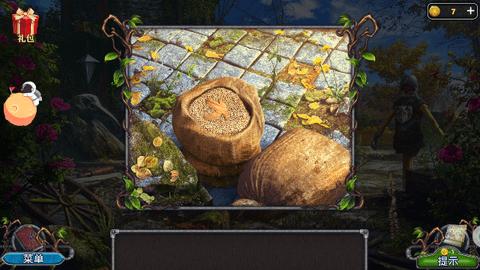 匿名信失心者官方版截图3