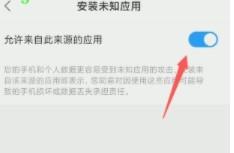 7k7k游戏盒子破解版