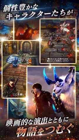 最后的克劳迪亚wiki台服中文版截图1