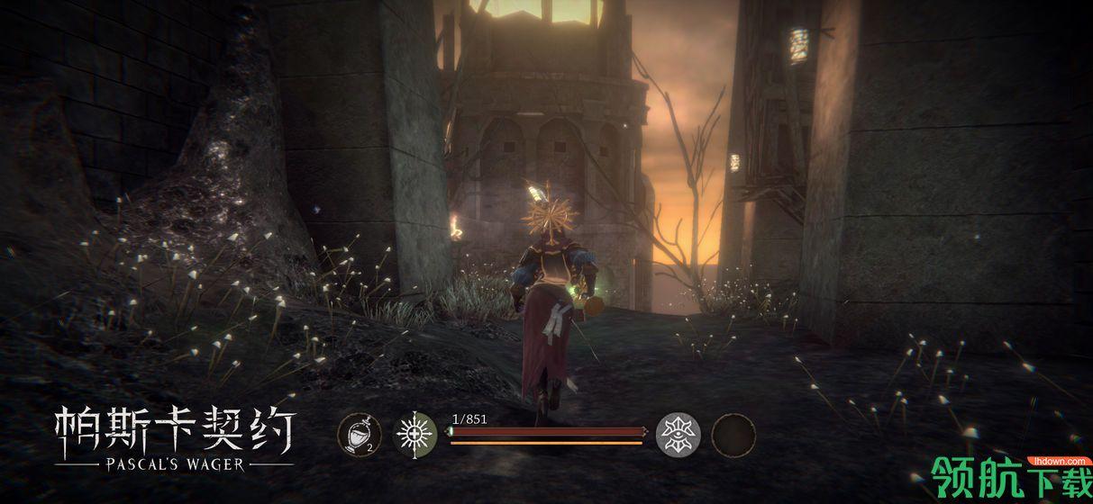 帕斯卡契约官方版截图3