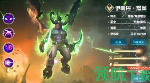 守住我方炮塔手机版截图1