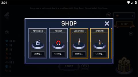 无辜勇士汉化版截图3