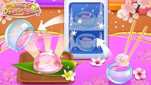 美味甜品经营店破解版截图0