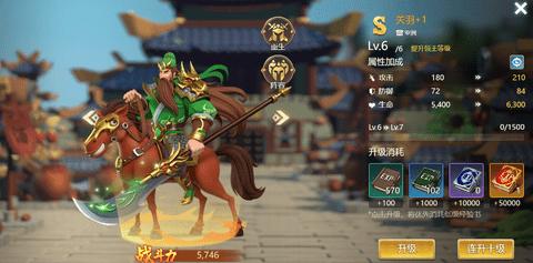 皇座战争2022最新版