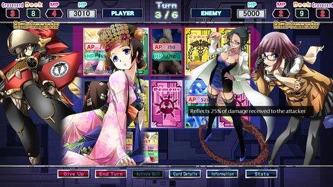 脚踏七星正式版