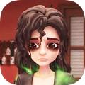 姐姐变形记手游官方最新版