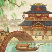 大宋行商录游戏官方版