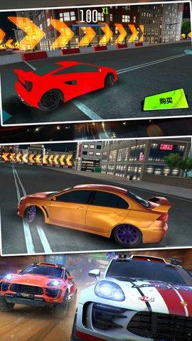 地平线漂移飞车破解版截图1